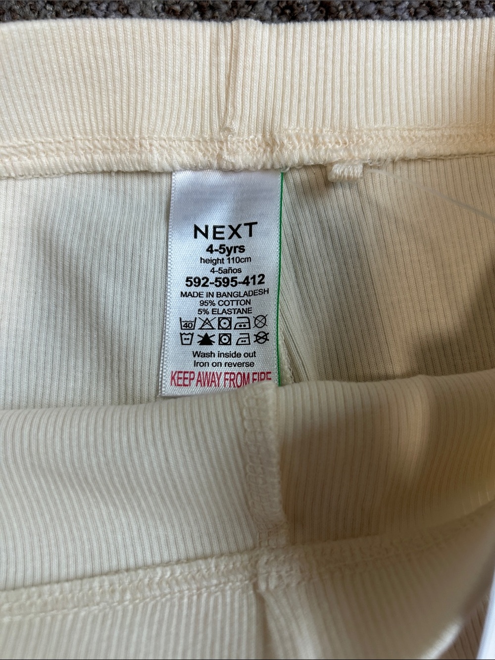 Next Cream Ribbed Flared Leggings - Picture 4 of 5